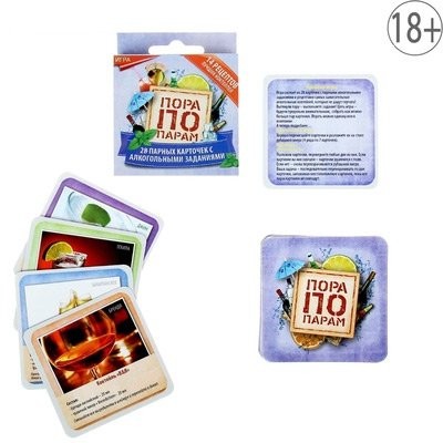 item12821